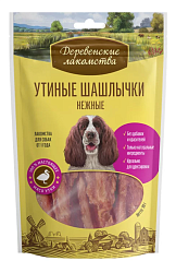 Деревенские лакомства Утиные шашлычки нежные для собак 79711793