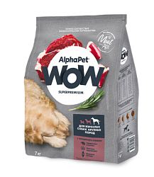 ALPHAPET (АльфаПет) WOW сухой корм для взрослых собак крупных пород с говядиной и сердцем 3 кг