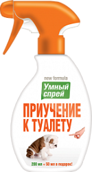 УМНЫЙ СПРЕЙ Приучение к туалету для собак 250 мл  (Api-San)