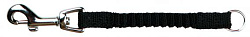 Амортизатор  для поводка XS-S 16 см/10 мм черный 12745 Trixie