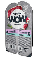AlphaPet WOW влажный корм для кошек с чувствительным пищеварением ломтики утки с потрашками15*1 80г