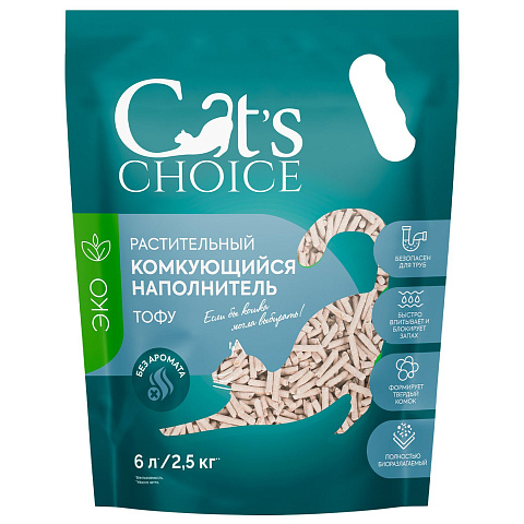 Наполнитель Cat's choice (Кэт Чойс) комкующийся без аромата, 6л/2,5 кг