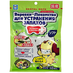 Веревки для уничтожения запаха из пасти с хлородентом для собак М (10) 743402