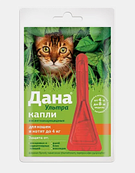 Дана ультра капли инсектоакарицидные на холку для котят и кошек (до 4 кг) 1пипетка*0,32 мл, Апиценна