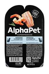 AlphaPet (АльфаПет) влажный корм для стерилизованных кошек анчоусы и креветка соус 80 г