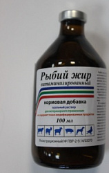 Рыбий жир витаминизированный 1 л (Ветспектрум)