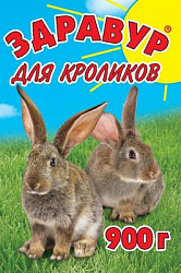 Здравур Кролик премикс 900 г
