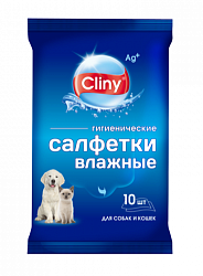 Влажные гигиенические салфетки 10 шт CLINY 