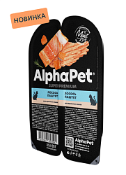 AlphaPet Superpremium влажный корм для взрослых кошек паштет лосось 15*1 80г
