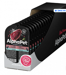 AlphaPet влажный корм для кошек с чувствительным пищеварением утка/клюква15*1 80г