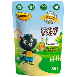 Мнямс влажный корм для котят "Фермерская ярмарка" нежные кусочки с индейкой 85 г