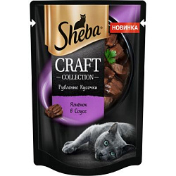 Sheba (Шеба) Craft влажный корм для кошек кусочки ягненка в соусе 75г пауч