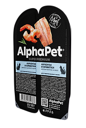AlphaPet (АльфаПет) влажный корм для стерилизованных кошек анчоусы и креветка соус 80 г
