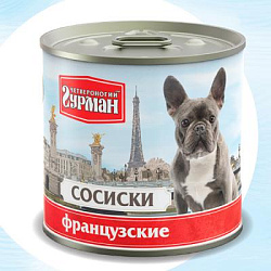 Четвероногий гурман Сосиски "Французские" для собак 240г