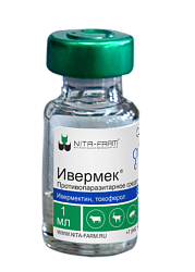 Ивермек противопаразитарный препарат 1 мл, Нита-Фарм