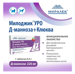 Милоджик УРО Д-манноза с клюквой для собак и крупных кошек 30 таблеток, Миралек