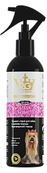 Royal Groom Грумминг-спрей для собак породы йоркширский терьер БЛЕСК&ШЕЛКОВИСТОСТЬ 200мл (Апиценна