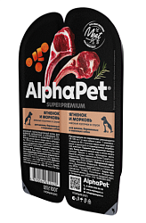 ALPHAPET (АльфаПет) влажный корм для щенков и беременных собак ягненок и морковь в соусе 100 г