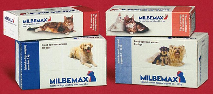 Мильбемакс для взрослых  кошек со вкусом говядины 2 табл.