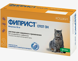 Фиприст Спот Он капли от блох и клещей для кошек 1 пипетка (в упаковке 3 пипетки), KRKA