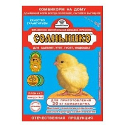 Солнышко премикс д/цыплят 150 г