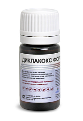 Диклакокс для профилактики и лечения кокцидиозов у с/х животных раствор 10мл, Асконт