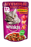 WHISKAS® (Вискас) Аппетитный микс влажный корм для кошек томат желе говядина/птица 85 г пауч