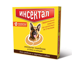 Инсектал + ошейник  Золотой для средних и крупных собак 65 см, Неотерика