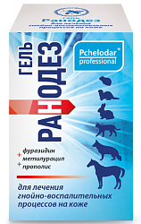 Ранодез гель для лечения заболеваний кожи 20г, Пчелодар 