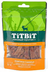 Ломтики говяжьи для маленких собак 50 гр 010785