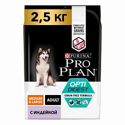 PROPLAN Medium SENSITIVE д/собак средних пород с чув.пищ.индейка 2,5 кг 12384816