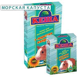 Кеша корм для морских свинок + морская капуста 500 г(170022)