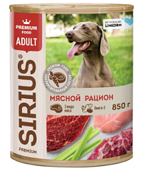  SIRIUS (Сириус) влажный корм для для взрослых собак Мясной рацион, 850 г