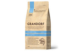 Grandorf (Грандорф) корм для домашних кошек белая рыба с бурым рисом 400 г