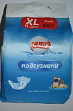 CLINY подгузники для собак и кошек XL (15-30 кг) 1 шт К205 (Неотерика) (7)