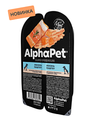 ALPHAPET (АльфаПет) влажный корм для щенков/беремен/кормящ.собак паштет Лосось 100 г