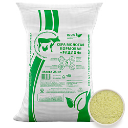 Сера кормовая /25 кг.мешок/молотая/Капитал Прок/