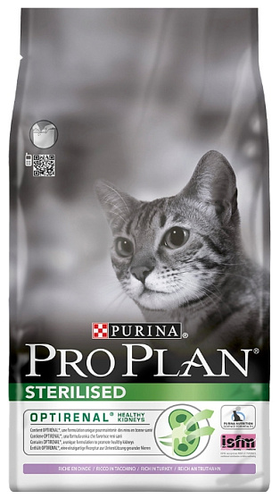 PROPLAN CAT STERILISED для кастрир. индейка, 3 кг. PR12369930