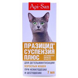 Празицид-суспензия Плюс для кошек 7 мл (Апиценна)
