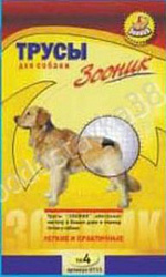 Трусы гигиенические д/собак №4 арт. 0715 Зооник