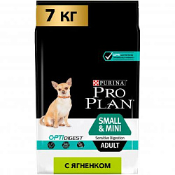 PROPLAN OPTIDIGEST для взрослых собак мелких пород с чувствительным пищеварением с ягненком 7кг