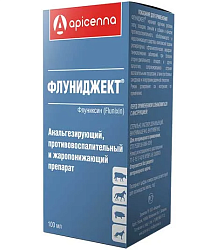 Флуниджект 100 мл  (Апиценна) КРС, лошади, собаки,свиньи