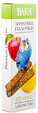 Вака зерновые палочки д/волнистых попугаев "ягоды" (2) 79578