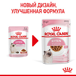 Royal Canin (Роял Канин) Kitten консервированный корм для котят в возрасте до 12 месяцев в соусе 24х0,085кг