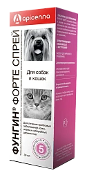 Фунгин Форте спрей для лечения грибковых заболеваний кожи у кошек и собак, 30 мл, Апиценна