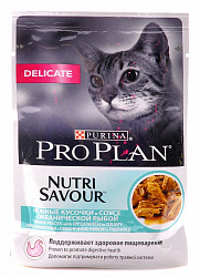 PRO PLAN (Про План) DELICATE DIGESTION влажный корм для взрослых кошек  с океан. рыбой в соусе, 85 г