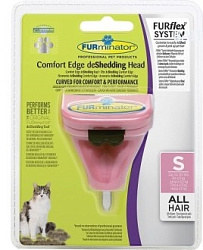 FURminator FURflex насадка против линьки S д/маленьких  кошек  136866
