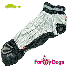 FOR MY DOGS Комбинезон утепленный для таксы мальчик черный/серебро размер спины 44 см, грудь 52 см