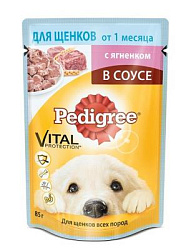 Pedigree для щенков с 1 месяца с ягненком в соусе Vital Protection 85 г