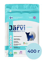 Jarvi (Ярви) монопротеиновый сухой корм для щенков мелких пород с индейкой, 400 г